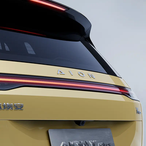 รถมือสอง2024 AION Y PLUS 510 SUV ไฟฟ้า - Product Image 6