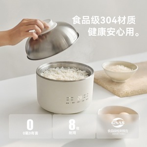 Olayks Electric Rice Cooker 1.5L Multifunctional Stainless Steel <b>Drum</b> Shape For Home Use - Product Image 3
