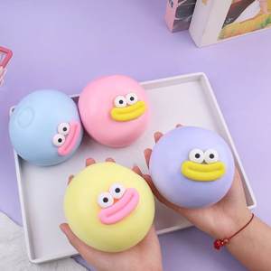Juguete de apretar con forma de boca de salchicha de ojos grandes, colorido, lindo, divertido, de dibujos animados, en forma de bollo/dumpling, bola de rebote lento, juguete divertido de descompresión - Product Image 6