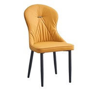 Chaise de salle à manger moderne en cuir PU avec dossier rembourré et pieds en métal pour la maison, l'hôtel et l'appartement