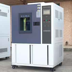 Hızlı Sıcaklık Değişimi Odası için Hızlı Tarama ESS Yüksek Doğruluk %2 IP55 Koruma 1 Yıl Dayanıklı <span class=keywords><strong>Test</strong></span> Ekipmanı - Product Image 2