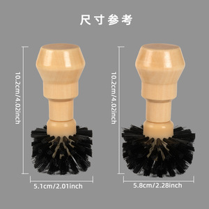 Brosse de nettoyage pour porte-filtre à café, design minimaliste en bois massif, pour l'entretien du filtre de la machine à café - Product Image 2
