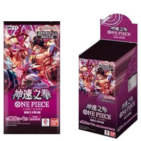 Version chinoise originale OTCG 3ème Anniversaire OP-11 Swift Fist Sealed Booster Pack Boîte de collection de cartes à collectionner Jeux de société