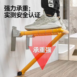 Hurt Foldable Shower <b>Stool</b> Plastic Stainless Steel 90 Degree Upward <b>Fold</b> Space Saving Bathroom Safety Equipment - Product Image 3