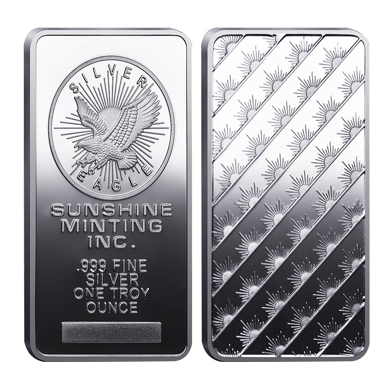 นกอินทรี