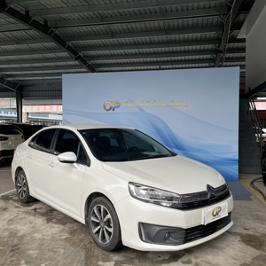 Citroën <span class=keywords><strong>C4</strong></span> 1.6L Automatique 2016 Dongfeng, Caméra LED, Écran tactile, Voitures d'<span class=keywords><strong>occasion</strong></span> à vendre, Turbo, Multifonction, Volant à gauche - Product Image 2