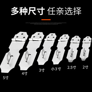 HONG HUAN Stainless Steel Door Latch 30mm Anti Theft <b>Lock</b> For Drawer <b>Cabinet</b> Door - Product Image 4