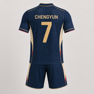 Maillot <span class=keywords><strong>de</strong></span> football personnalisé Pro Performance, couleur ivoire, pour compétition - Product Image 2