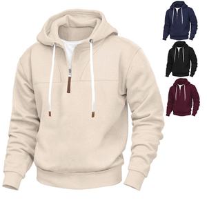 เสื้อฮู้ดผู้ชายแฟชั่นทรงเข้ารูป สไตล์ลำลอง ปักลายกีฬา คอตั้ง ซับในหนา - Product Image 1