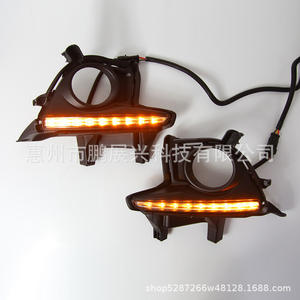 Encadrements de feux antibrouillard à LED pour Toyota Highlander 2014-2016, en ABS noir, pour la mise à niveau des feux de jour, gauche et droite - Product Image 5