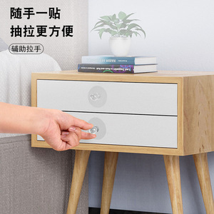Grab Hook Plastic Polished Wall Mount For Door Cabinet Drawer Glass Panel - Product Image 3