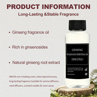 Huile parfumée au ginseng pour hôtel, parfum boisé et herbal doux, pour les chambres d'hôtel, le hall, le spa, diffuseur d'arômes