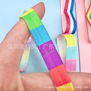 Bande élastique rayée imprimée Jia Rongfa pour sacs, personnalisation sur mesure - Product Image 5