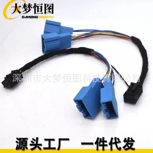 Arnés de cableado de conversión de luces traseras para BMW Mini Clubman F54, adaptador de núcleo de cobre de PVC de 300mm para cableado de automóviles - Product Image 1