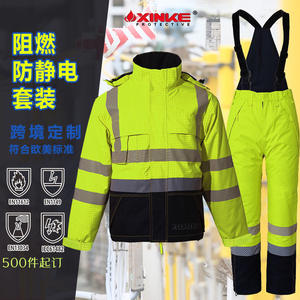 Combinaisons de sécurité ignifuges, vêtements de travail réfléchissants pour le secteur pétrolier, la soudure, l'exploitation minière, les chantiers navals, les uniformes d'aéroport, imperméables en coton - Product Image 5