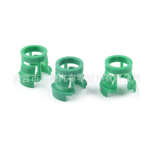 Mazda Volvo Hose Clamps 9485149 Plastic Fuel Line Fixing <b>Clips</b> For Transmission Repair - Product Image 1