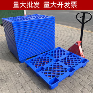 พาเลทพลาสติกแบบตะแกรง 9 ขา รับน้ำหนักได้ 2000 กก. รับน้ำหนักคงที่ 2.0 ตัน รับน้ำหนักได้แบบไดนามิก 4 ทางเข้า ใช้ในคลังสินค้า - Product Image 3