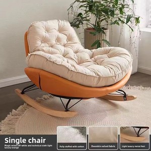 <span class=keywords><strong>Fauteuil</strong></span> inclinable à bascule Lazy Sofa au design minimaliste pour balcon, <span class=keywords><strong>fauteuil</strong></span> individuel de loisirs pour adultes - Product Image 4