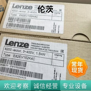 Variateur de fréquence Lenze E82EV113 4C triphasé à commande vectorielle 400V IP20 - Product Image 2