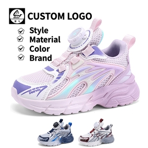 Chaussures de course ultra-légères Cema Shoes Factory sur <span class=keywords><strong>plateforme</strong></span> Cloud pour enfants et adolescents unisexes - Product Image 1