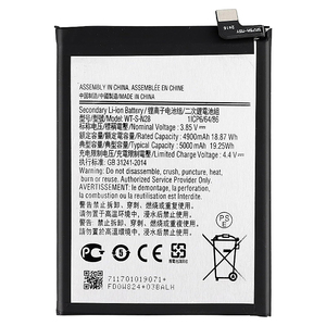 Nouvelles batteries numériques de remplacement WT-<span class=keywords><strong>S</strong></span>-N28 4900mAh pour <span class=keywords><strong>Samsung</strong></span> <span class=keywords><strong>Galaxy</strong></span> A05 - Product Image 3