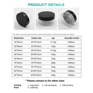 Pot en plastique givré de 4 oz et 8 oz pour crème pour le visage, boîtes en plastique transparent PET avec couvercle pour cosmétiques - Product Image 3