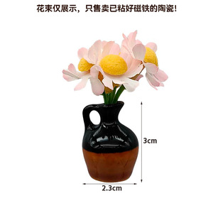 Mini vase en céramique en gros, décoration créative magnétique pour arrangement floral, ornement miniature, aimant de réfrigérateur DIY - Product Image 6