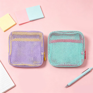 Dopamine-enhancing mesh cosmetic bag, tofu bag, portable travel toiletry bag, large capacity multi-functional storage bag - Product Image 1