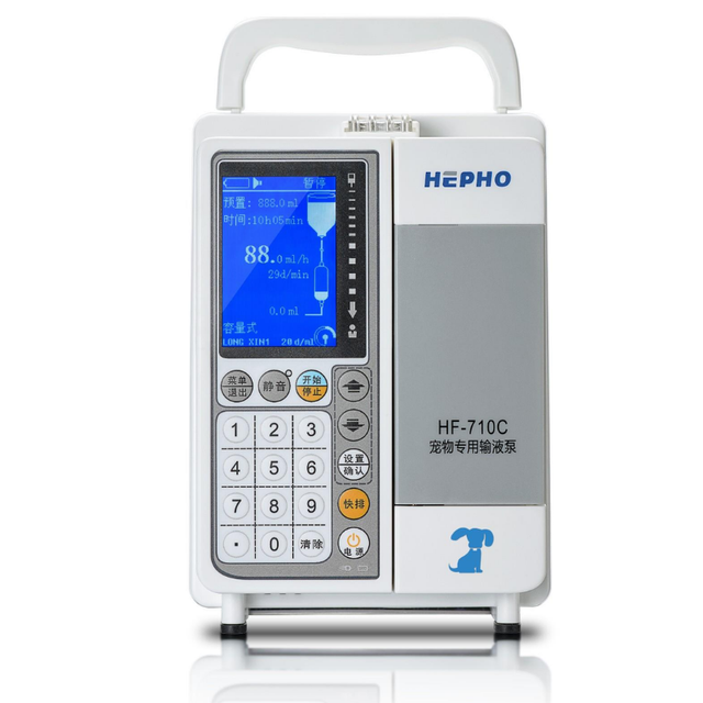 Veterinary Medical Equipment Single Channel Hospital Injection Infusion Pump for Pet Hospital