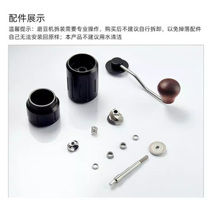 เครื่องบดกาแฟแบบมือหมุน Good Match Coffee รุ่น Hexagonal 5 แกน สำหรับการชงกาแฟแบบ Pour Over - Product Image 2