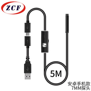 ZCF Industrial Endoscope 7mm Lens 5m Length 130480P Pixels White LED Lighting For Pipeline Inspection Android Compatible - Product Image 3