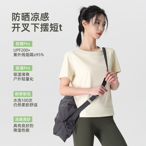 T-shirt de sport à col rond pour femme, séchage rapide, protection solaire UPF200+, haut de yoga pour l'extérieur - Product Image 3