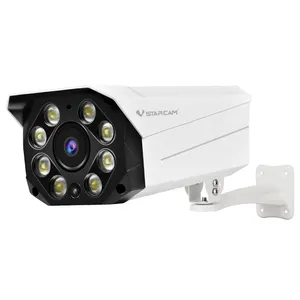 Vstarcam 1080P POE 야외 보안 카메라 키트 감시 시스템 빨간색과 파란색 알람 조명 IP 카메라