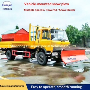 Pelle à neige pour voiture, pelle à neige municipale, charrue à neige, grande pelle à neige personnalisable - Product Image 1