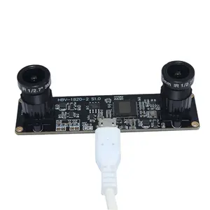 4MP 3.6毫米双镜头 3D 同步 CMOS 摄像头模组与 USB2.0 接口