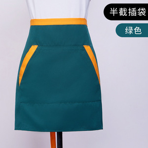 Half Length <b>Apron</b> With Pockets Red Polyester Restaurant Bar Uniform Workwear - Product Image 3