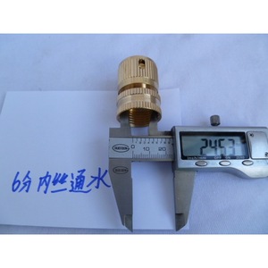 Yongxin Copper Water Connector 6 Point External Internal Thread Quick Connect For Car Wash High Pressure - Product Image 4