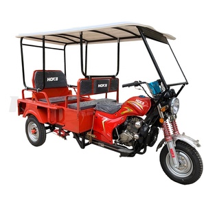 Tricycles motorisés Hokii Guta Mini-bus-passager-tricycle à vendre - Product Image 1