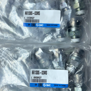 Original SMC KK130P-07B <b>Quick</b> Coupling 6mm Barb Fitting Type Pneumatic <b>Connector</b> - Product Image 4