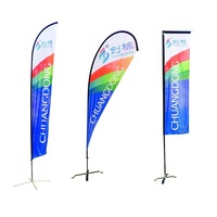 Échantillon Gratuit : Drapeau de Lavage Auto en Polyester, Drapeaux pour Événements, Forme Personnalisée, Publicité, Exposition, Mât en Aluminium, Transfert Thermique