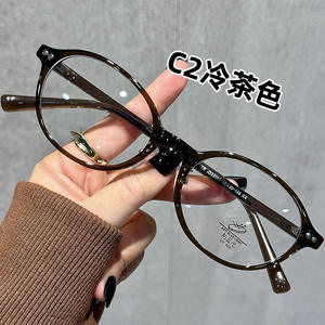 Gafas de vista ovaladas de montura completa 33003 con lentes de PC, protección antiluz azul, unisex, para visión cercana, originales de Taizhou - Product Image 2