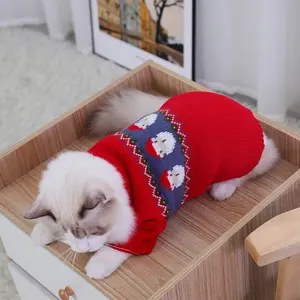 设计师圣诞狗服装棉宠物衣服保暖狗猫连帽衫适合中小型宠物狗猫