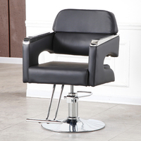 Chaise de barbier haut et bas de luxe moderne en vente de gros, équipement de salon pour le salon et l'hôpital