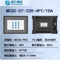 1 Buah Mesin Terintegrasi Plc Layar Sentuh S32r4pt1da Baru Asli