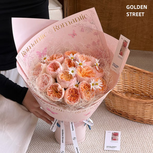 <span class=keywords><strong>Papel</strong></span> Kraft para Envolver Flores con Acabado <span class=keywords><strong>Mate</strong></span> Romántico, 35x50cm, Materiales de Arte para Floricultura, Personalizable, Tamaño Personalizado - Product Image 4