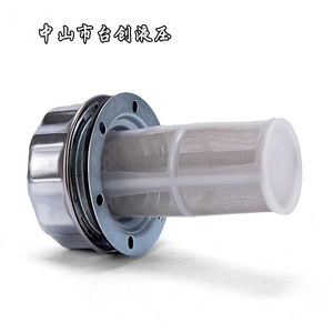 Élément filtrant hydraulique Ab1162 Ab1163, filtre de remplissage de réservoir d'huile en acier inoxydable à mailles fines - Product Image 5