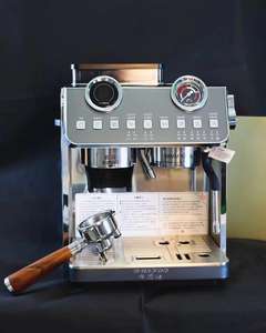 Venta al por mayor de fábrica, <span class=keywords><strong>cafetera</strong></span> de China, máquina de café automática de grano a taza, precio más bajo - Product Image 3