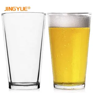 エレガントな16オンスの高さの透明な飲用グラスと万能タンブラー16オンス480mlクリアソーダジュースビールパイントグラス (バーパブ用)