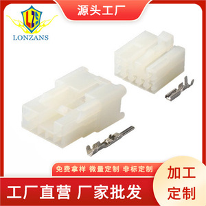 Conector Automotriz de 8 Pines, Plástico Blanco, Macho y Hembra, para Uso en Automóviles - Product Image 5
