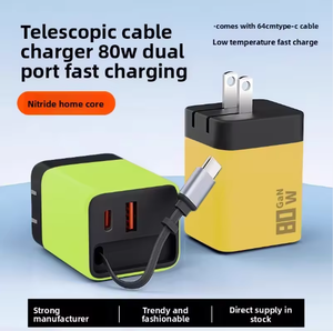 Chất Lượng Cao 80W 3 Trong 1 Nhanh Chóng Sạc Gan Cáp Pd USB C Tường Sạc EU Chúng Tôi Anh Cắm Loại C Adapter Cho iPhone 17 16 15 <span class=keywords><strong>Android</strong></span> - Product Image 6